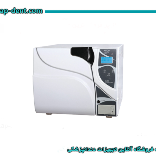اتوکلاو دندانپزشکی(CUBIC) 22 لیتری کلاس B