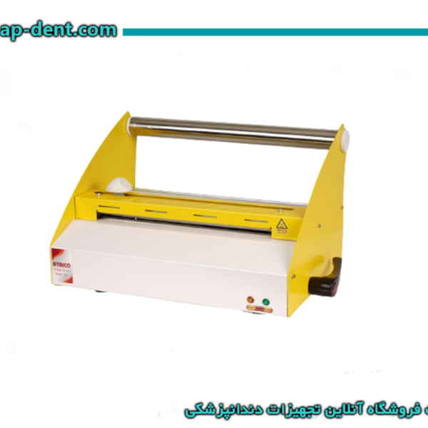 دستگاه رول پک اتوکلاو آتریکو Atrico