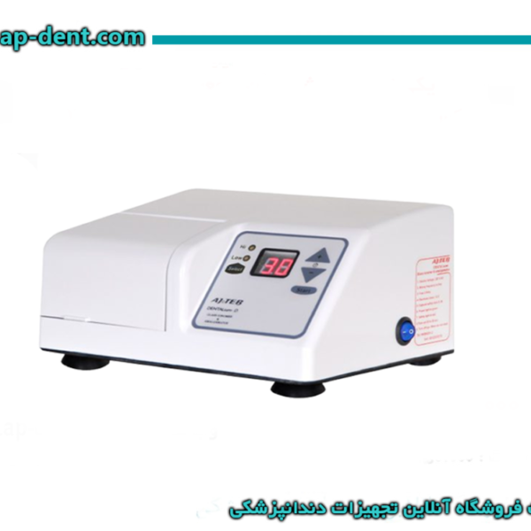 آمالگاماتور عاج طب کپسولی تایمر دیجیتال