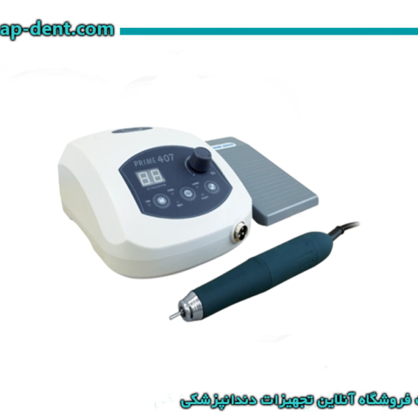 میکرو موتور پرایم مدل 407 (لابراتواری)