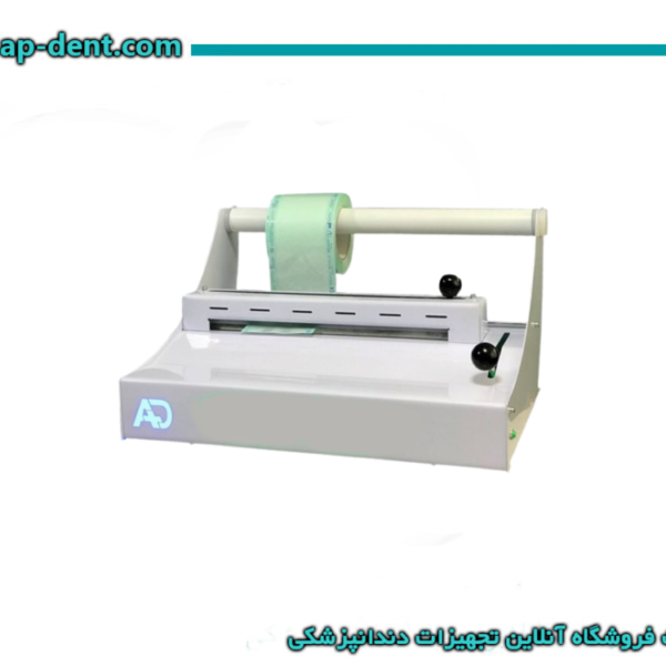 دستگاه رول پک تکنیکال
