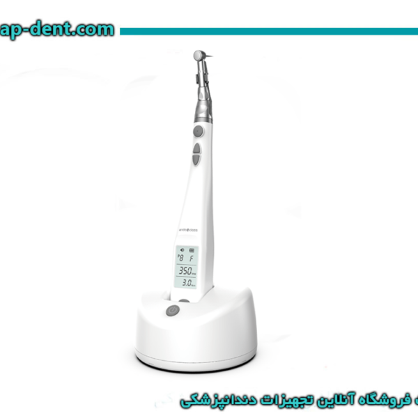 اندو روتاری ماراتن مدل Endo A class دارای Apex Locator