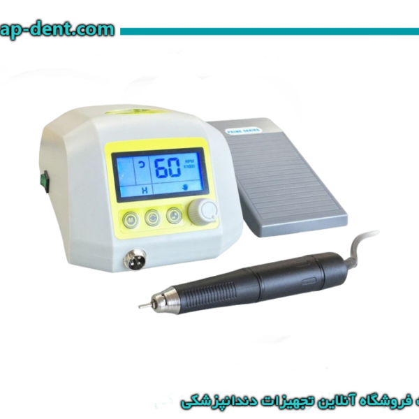 میکرو موتور پرایم مدل926( لابراتواری)