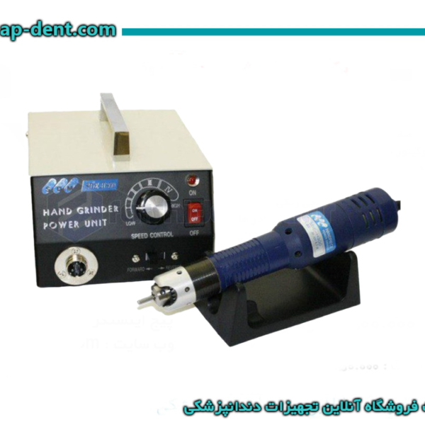 دستگاه میکروموتور ماراتن مدلH300(صنعتی وطلاسازی و لابراتواری)