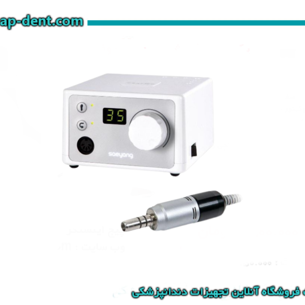دستگاه میکروموتوردیجیتال ماراتن مدلk35 (جراحی)