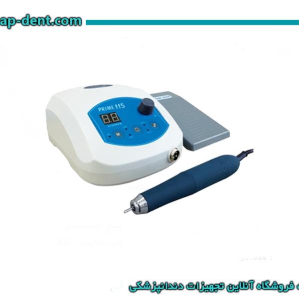 میکرو موتور ماراتن مدل پریم 115 ( جراحی)