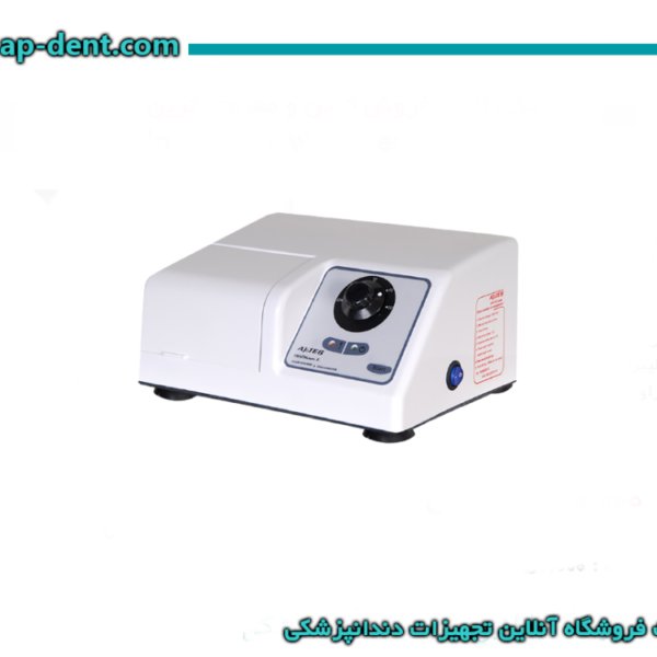 آمالگاماتور عاج طب کپسولی تایمر آنالوگ
