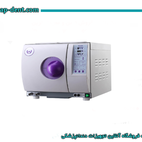 اتوکلاو وسون 18 لیتری