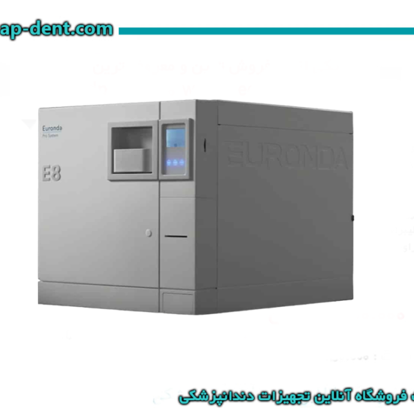 اتوکلاو 24 لیتری Euronda - E8 Med
