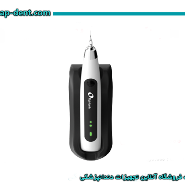 آبچوراتور التراسونیک مدل Ultra X