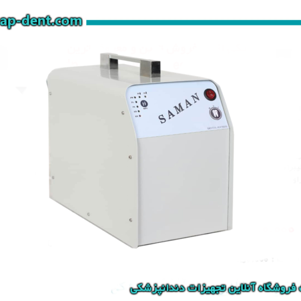 ساکشن برقی سامان کنار یونیتی
