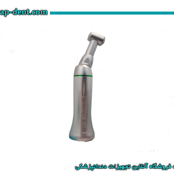 انگل روتاری 64 به 1 ( marathon) ماراتن