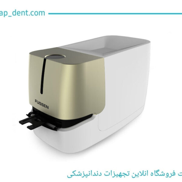 فسفر پلیت FUSSEN فیوژن