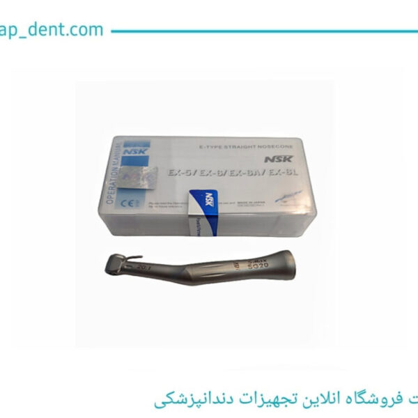 انگل ایمپلنت NSK مدل 20.1