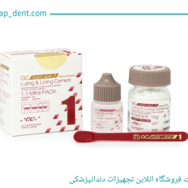 گلاس آینومرلوتینگ ولاینینگFuji one Gold
