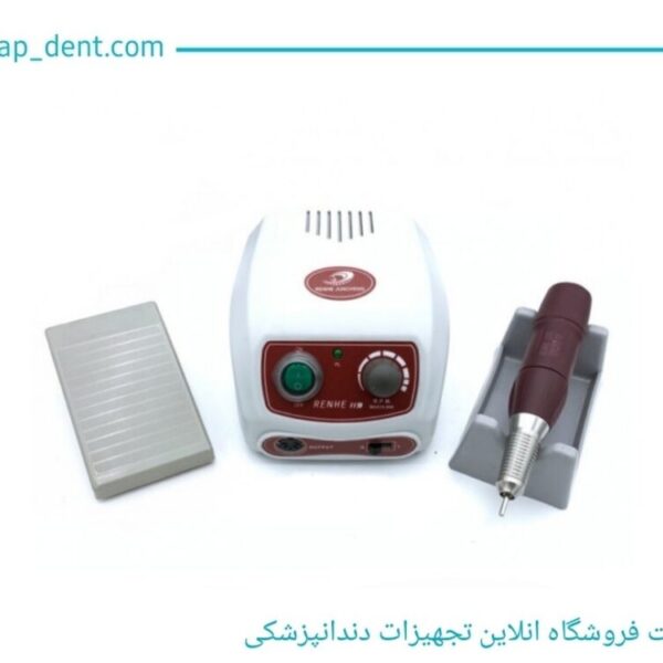میکروموتور رنه مدل 119 سوهان برقی (آرایشی)