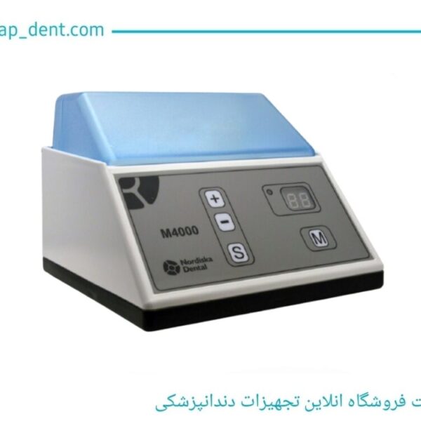 دستگاه آمالگاماتور نور دیسکا دیجیتال M4000