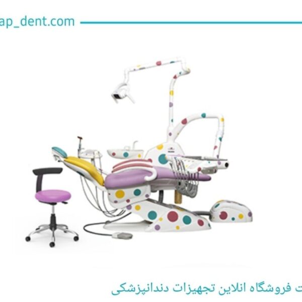 یونیت وصندلی دنتوس ویژه اطفال مدل EXTRA 3006CHC