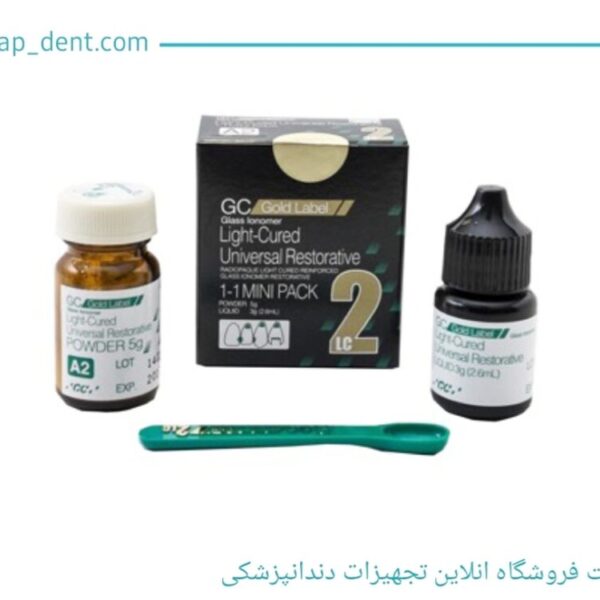 گلاس اینومرلایت ترمیمیFuji [[ LC Gold