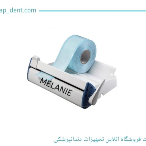 دستگاه رول پک اتوکلاو و استریل ملانی(MELANIE)مدل JQ3