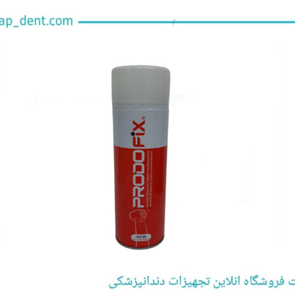 اسپری روغن PRODO fix