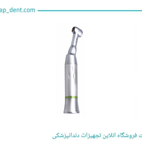 آنگل اندولیفت گلدنت 10:1