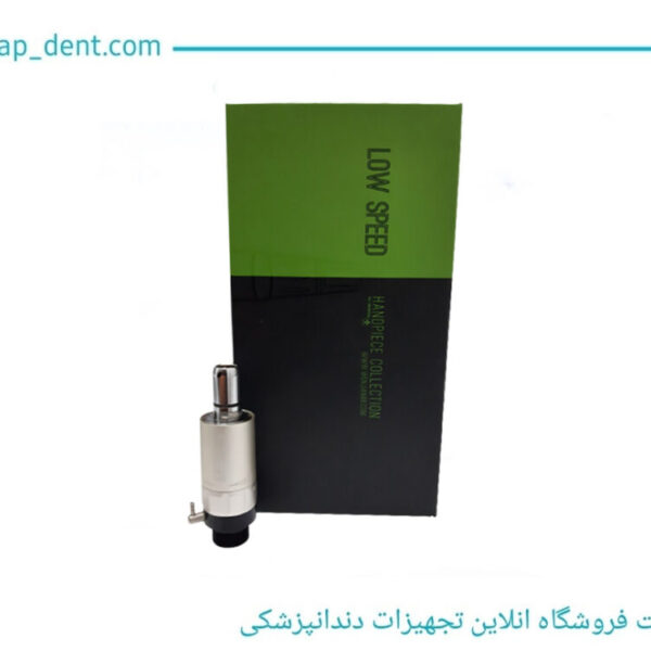 ایرموتور دو سوراخ - WJ