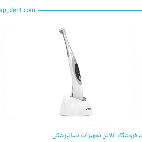 لایت کیور کوکسو توربو مدل DB686 Swift