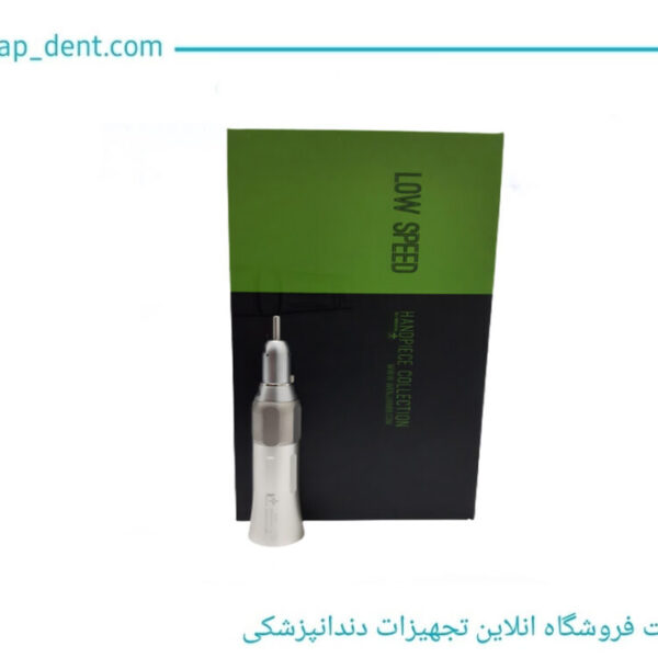 هندپیس مستقیم wj