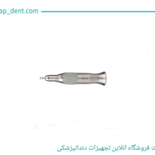 هندپیس جراحی مستقیم ماراتن مدل ( ES-6 )