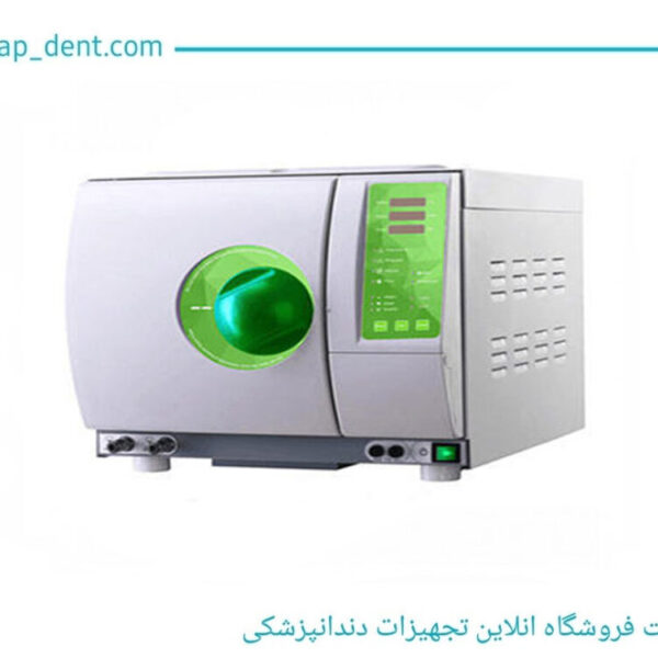 اتوکلاو وصال گستر طب 18 لیتری سری 1000