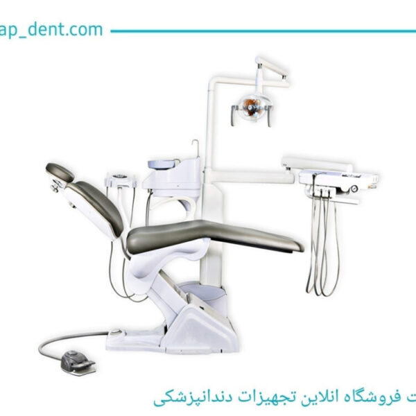 یونیت پارس طب فرینو (شلنگ از پایین) مدل صدف SD